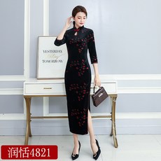 fc2a12568c51a095f96f6d62ad6bd408e445c1d7328a857e8a0b712a9c73.jpg