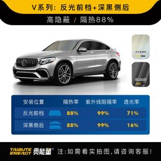 대구자동차썬팅