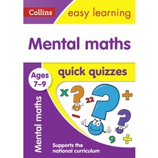 (영문도서) Mental Maths Quick Quizzes: Ages 7-9 Paperback, Collins, English, 9780008212599
