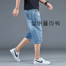 남자7부청반바지