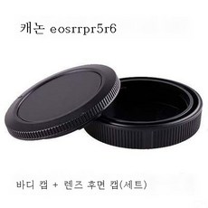 캐논미러리스풀프레임