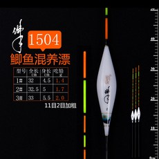 2부테니스팔찌
