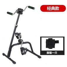 재활스탠딩기계의목적