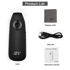 대리기사바디캠