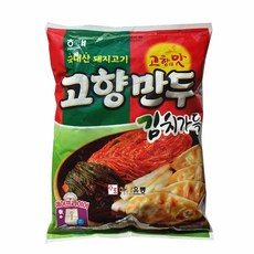 해태제과 고향만두 김치가득 (냉동) 900g, 1개