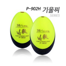 lz90-2-h35