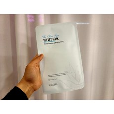 콜라겐벨벳마스크