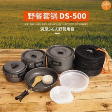 4e5cbc25355f315fdfb5ecec5292572b9d1d09d89416400ad3a9653cdf14.jpg