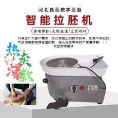 e4b96a2560ed5fa78e8dd0dad4b36a74f6253f34395aa7beb63d8844ea4d.jpg
