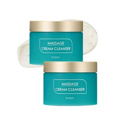 포인트마사지크림