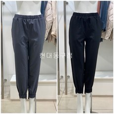 벨라디터치바지