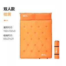 감성캠핑 차박 자충매트 차량용 에어매트 텐트 3cm 매트리스, 오렌지3cm두께