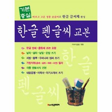 2f2a7eea10a5732c0fbfa2cf0053c80c4c958494bf9076f22e6a581db204.jpg