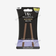 헤드윅서울관람평