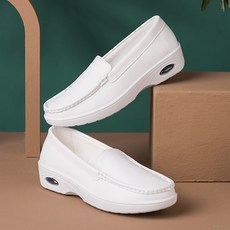 에르코앤간호화