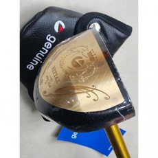  NITAX 니탁스 파크골프 제뉴인 바이슨5 정품 원조 파크채 genuine BISON5 공인인증클럽, 기본 : 상세페이지 참조, 상세 설명 참조 