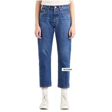 리바이스501여성