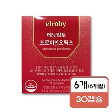 메노락토 프로바이오틱스 450mg 30캡슐 x 6개(6개월), 30개, 6개