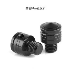 기타오토바이부품 오토바이 개조 부속품 복고 백미러 머리전기 고속열차 전동자전거 반사경 장식 나사 통용, T12-10mm앞뒤양면(블랙색)