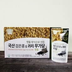아름뜰두유