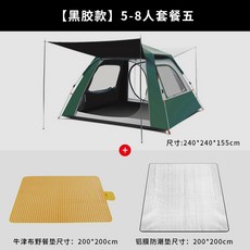 39b190fa367610e5329ad0e7031076a98de7b165ce1cf4cdcdc568d316c2.jpeg