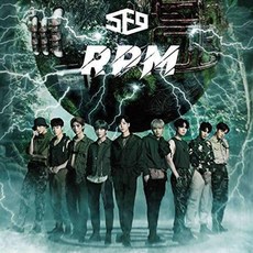 [일본직구]SF9 에스에프나인 일본앨범 CD+DVD RPM 첫회 B