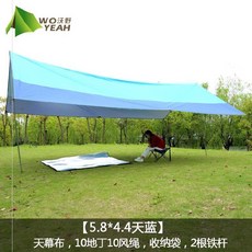 차박 차량용 미니 대형 캠핑타프 캠핑가림막 원터치타프 캠프타운 하우스 타프제작, AB