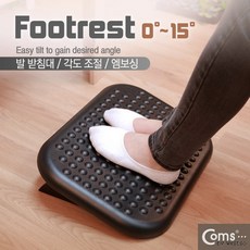 고디제이