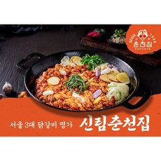 서울3대닭갈비 신림춘천집 닭갈비 양념 택배 포장 캠핑요리 메뉴 음식 맛집, 400g (1인분), 400g, 1개