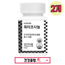 남성 전립선 건강 지구력 증진 옥타코사놀 건강 올림 남자 성인 건강식품, 2개, 60정
