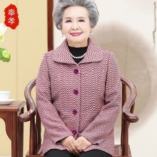 1883fb28a652befb9ed9826c07da0aa50aef51cb2a0903af0e845084cfca.jpg