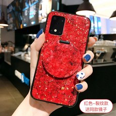 하다맘 삼성 핸드폰케이스 방울 콜로이드 접착제 GALAXYS11 보호케이스 라이크 유리 드랜드 여성 SMG9880 개성