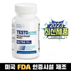 ActiveTesto 액티브테스토 TestoUltra 남성 증진 성기능 리비도 체력향상, 60캡슐, 1개