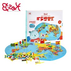 국기깃발꽂기놀이