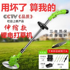 bfd91c1db33b54cba0904f5258ab7a0127c9ad3fe36b985e0910300bd107.jpg