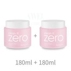 바닐라코 클린 잇 제로 클렌징밤 오리지널, 360ml, 1개