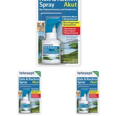 테테셉트 목 인후 스프레이 30ml x 3 독일직구