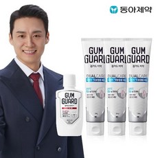 동아제약 검가드 치약 3개+ 오리지날 100ml 1개 세트, 없음