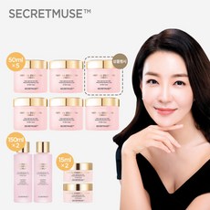 시크릿뮤즈