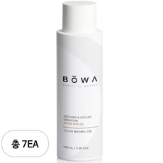 BOWA 시그니처 진정 보습 에프터왁스 오일, 100ml, 7개