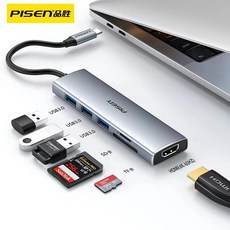 PISEN 도킹 스테이션 C타입 허브-HDMI 호환 USB 3.0 어댑터 맥북 프로 노트북 액세서리용 RJ45 PD100W 충전 4K60Hz