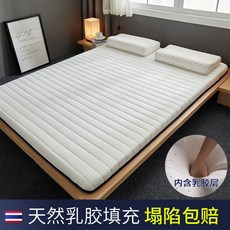 c888b71b776688672a5c48f0f88a53b0e85d06a8e52e1b653d0569198c51.jpg