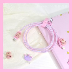 아이폰13핑크
