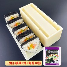 김밥만드는기계 말아주는 틀 분식집 하트모양 사각 스시, M. 삼각초밥형 3종세트 김 포함, 1개