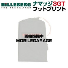 ae544d9f52fa73ada972e7769c7abd024153fdc683b42e359ec658100676.jpg