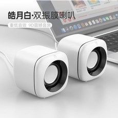 로지텍5.1채널