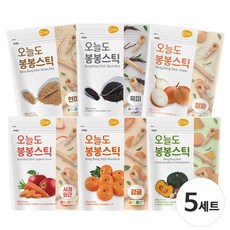 오늘도 봉봉스틱 6종 세트, 사과당근맛, 흑미맛, 감귤맛, 단호박고구마맛, 현미맛, 양파맛, 5세트, 25g