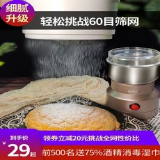 170b161abbe1d652d657f10b73006e3166143e889f43d3159f5b3a26bb2d.jpg