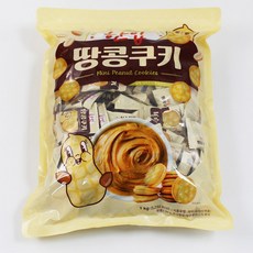 한입 땅콩쿠키 피넛버터 지퍼팩 1kg (약 160개입) 코코넛 라떼쿠키 대용량 과자 스크린골프장 간식