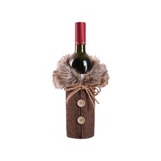 파미지오토퍼커버